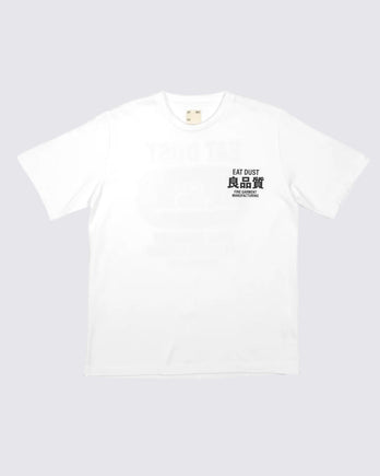 T-Shirt imprimé Kamakura - Blanc